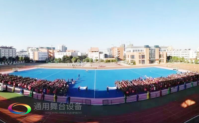 淮安開明實驗學(xué)校報告廳、舞臺機械吊桿、鋼性防火幕項目