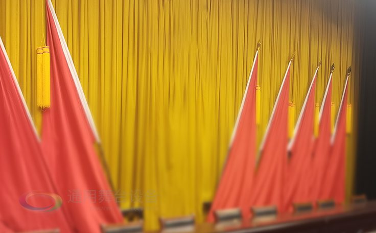 舞臺幕布 舞臺吊桿 源頭廠家 防火性能好、穩定性好、構造安全 ！通用各種舞臺幕布、吊桿承接設計、加工、安裝！